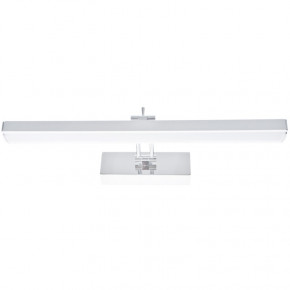  Brille SW-103/7W LED NW CH 5