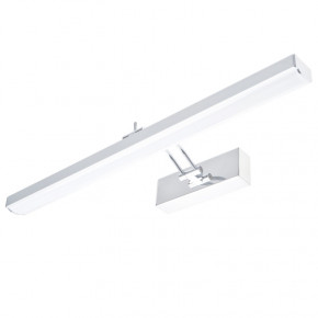  Brille SW-103/8W LED NW CH
