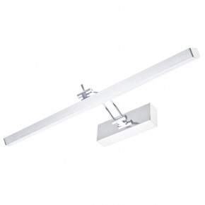  Brille SW-103/8W LED NW CH 3