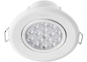    Philips 47040 LED 5W 2700K White 915005088901