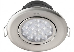    Philips 47040 LED 5W 2700K Nickel 915005089001