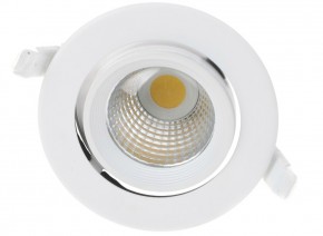    Brille LED-168/10W WW WH