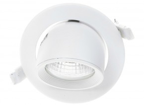    Brille LED-168/10W WW WH 3