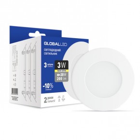   Global LED SPN 3W 3  (3-SPN-001)
