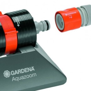   Gardena Aquazoom 250/1 (01021-20.000.00) (1)