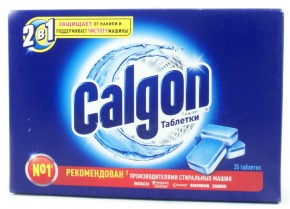        Calgon 2 in 1 12 Tabs 35  (4607109404010)