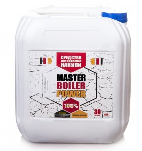      Master Boiler  30  (0)