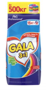  Gala     15 