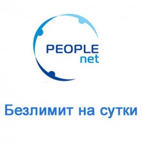    3G  PeopleNet   