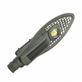   Eurolamp LED COB 30W 6000K (LED-SLT2-30w(cob))