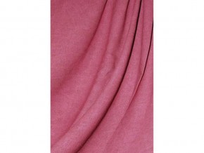  Savage Accent Washed Muslin Cranberry 3.04m x 7.31m
