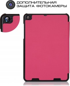  Xiaomi Smart Case  Mi Pad 2 Pink 3