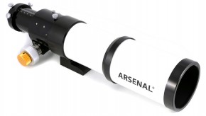   Arsenal 70/420, ED- (70ED AR)   3
