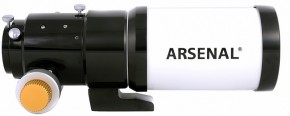   Arsenal 70/420, ED- (70ED AR)   4