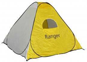     Ranger Winter-5 Weekend (RW 3625) 5