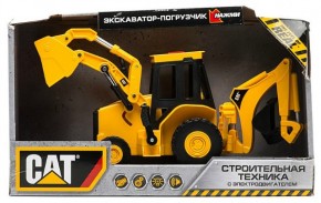  Toy State Cat     35645 33  6