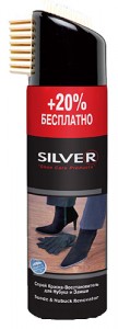 - Silver     300   (8690757002581)