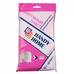   Handy-Home 4560 (SVB01 S)