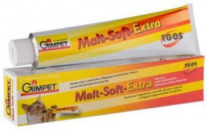    Gimpet Malt-Soft Extra 200 