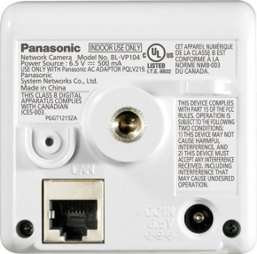 IP- Panasonic 1280x720 30fps Onvif with power supply (BL-VP104E) 3
