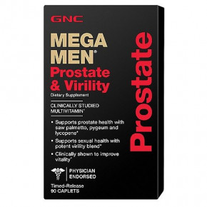  GNC Mega Men Prostate & Virtility 90 caps