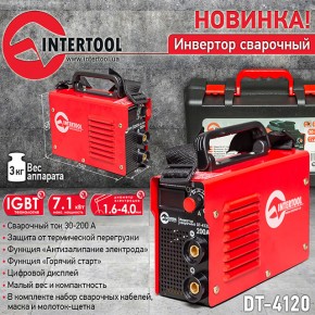   Intertool DT-4120 5