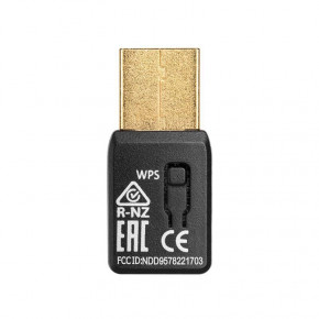   Edimax EW-7822UTC (AC1200, MU-MIMO, Beamforming, USB 3.0) 3