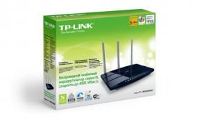   TP-Link TL-WR1045ND 6