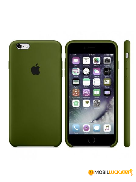  ARM Silicone Case iPhone 6/6s - Army Green 