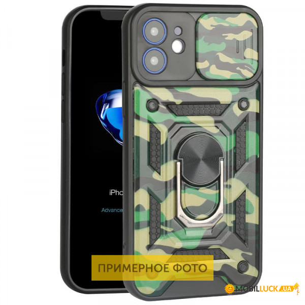   Epik Camshield Serge Ring Camo Xiaomi Poco X4 Pro 5G  / Army Green