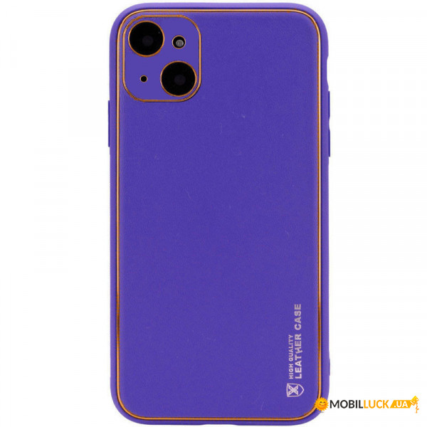   Epik Xshield Apple iPhone 14 Plus (6.7)  / Ultra Violet