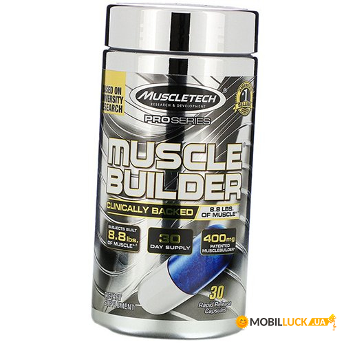     Muscle Tech Muscle Builder 30 (13098002)