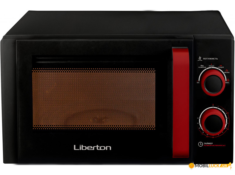  Liberton LMW-2082M