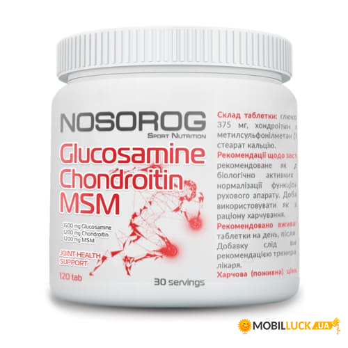      Nosorog Glucosamine Chondroitin MSM 120 