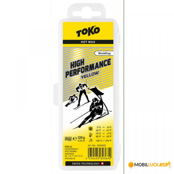  Toko High Performance 120  Yellow (1052-550 3025)