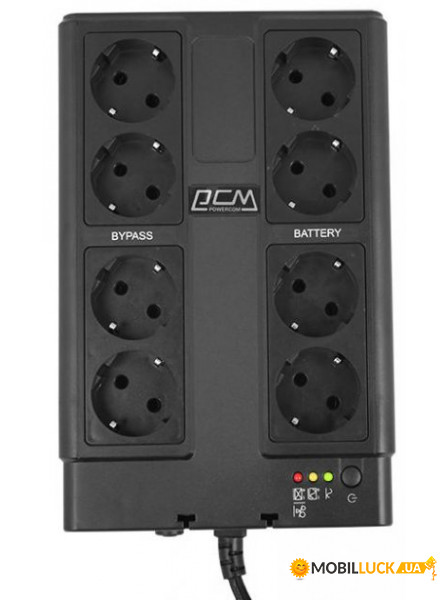   Powercom CUB-650E USB