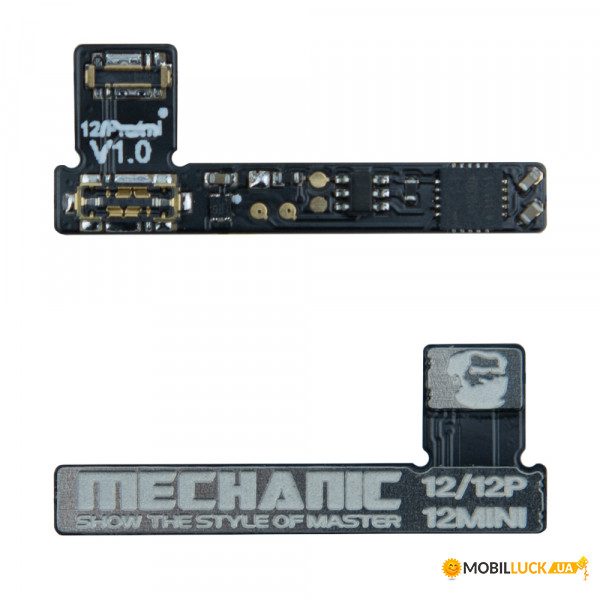     Mechanic R19 (iPhone 12 / 12 Mini / 12 Pro)