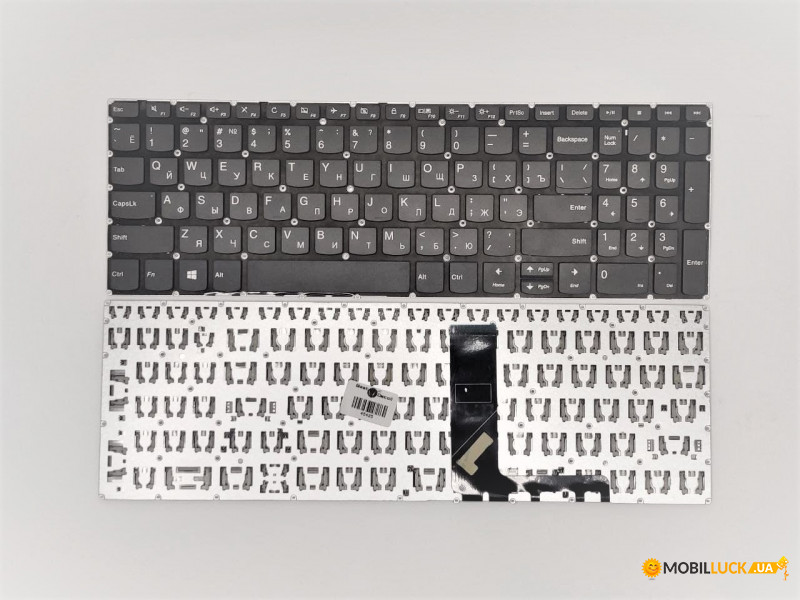    Lenovo IdeaPad 320 Touch-15IKB, Gray   , RU (X541198259)