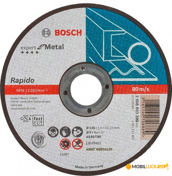   Bosch  1251  (2608603396)