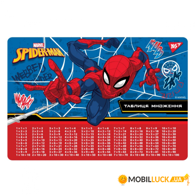   Yes Marvel.Spiderman   (492051)