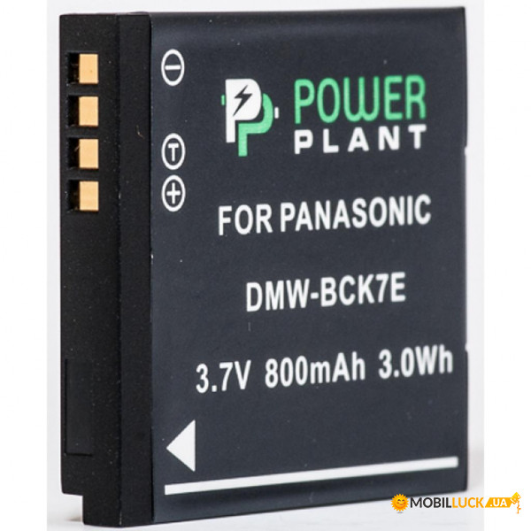     PowerPlant Panasonic DMW-BCK7E (DV00DV1301)