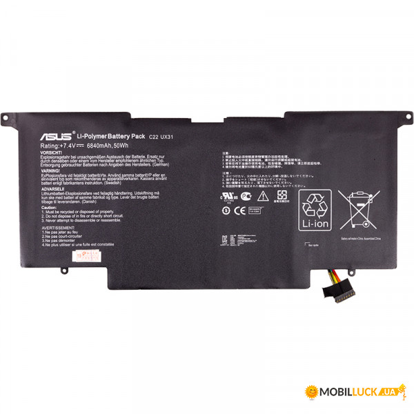    Asus Zenbook UX31 (UX31E-RY010V) 7.4V 6840mAh (original)