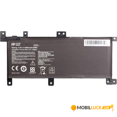  PowerPlant   Asus VivoBook X556U (C21N1509) 7.6V 5000mAh (NB430963)
