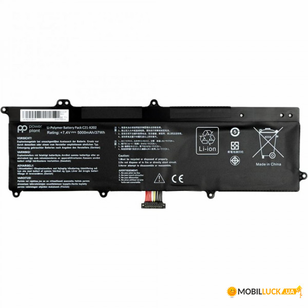  PowerPlant   Asus VivoBook S200E Series (C21-X202) 7.4V 5000mAh       