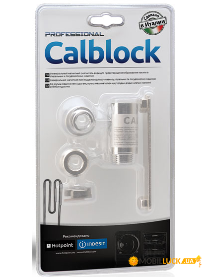    Indesit Calblock C00093756 (8007842937565)