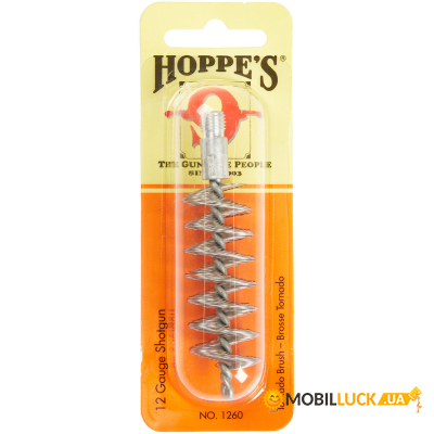     Hoppe's 12 Spiral 5/16 M  (1260)