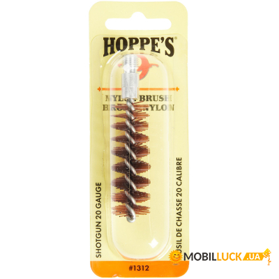     Hoppe's 20 5/16 M  (1312)