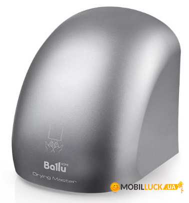    Ballu BAHD-2000DM Silver (BAHD-2000DMSILVER)