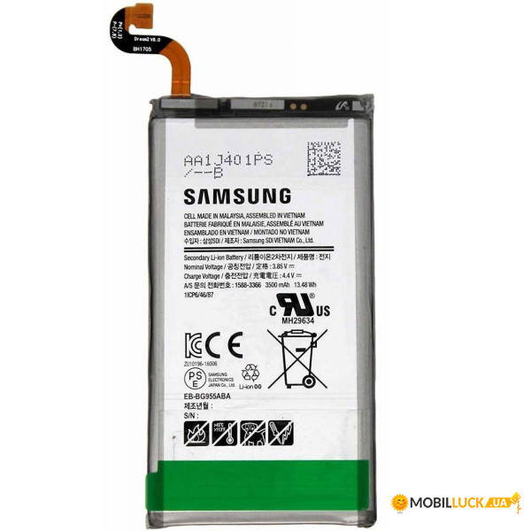  Samsung Galaxy S8 Plus SM-G955F / EB-BG955ABE (3500mAh)