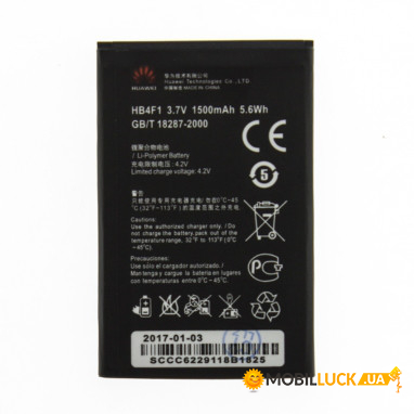  Huawei HB4F1 / U8220 Original